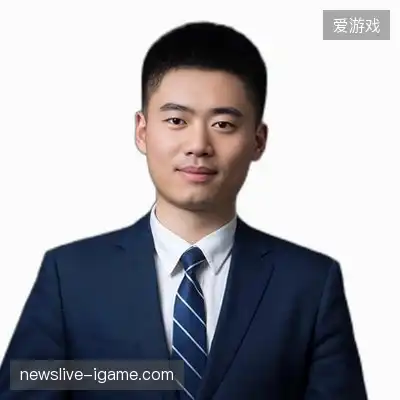 丁嘉